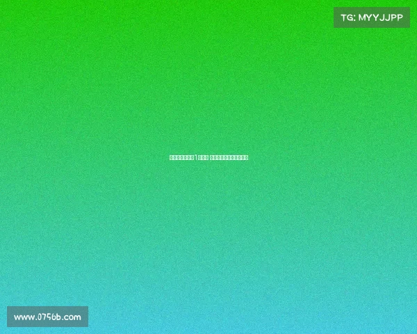 科莫今夏豪掷超1亿欧元 力争新赛季冲击欧洲赛场