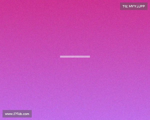 阿莫林决心铁腕改革曼联已启动多项措施推动球队重建