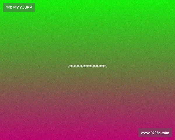 欧冠历史上最具争议的黄牌事件及其对比赛结果的深远影响