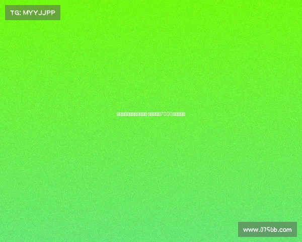 切尔西尚未正式报价西蒙斯 莱比锡坚持7000万欧元要价