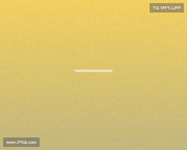 足球球员合同期限对职业生涯影响及转会市场动态分析